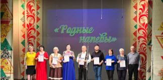 Определены лауреаты и дипломанты 7-го Республиканского конкурса народных хоровых коллективов «Родные напевы»