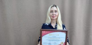 Методист Клуба инвалидов по зрению из Хакасии вошла в пятерку лучших культработников 1-го Чемпионата России по профессиональному мастерству