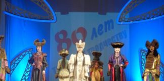 Выступление хакасского народного театра моды «Алтыр» из Хакасии