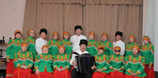 65 лет хору «Родные напевы» Клуба инвалидов по зрению