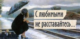 Образцовая танцевальная студия «Ынархас» из Хакасии поздравляет с Днём Победы!