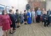 Клуб инвалидов по зрению открыл юбилейный творческий сезон