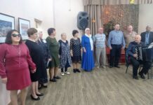 Клуб инвалидов по зрению открыл юбилейный творческий сезон