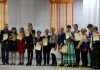 В Хакасии подведены итоги первого конкурса чтецов среди детей с ограниченными возможностями здоровья Победители конкурса