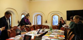 Каталог театра моды «Алтыр» отмечен специальным дипломом Всероссийского смотра информационной деятельности Работа комиссии