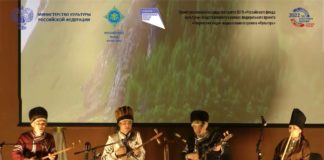 Дорогие гости Тун пайрама: фольклорный ансамбль «Алтын куу» из Республики Алтай