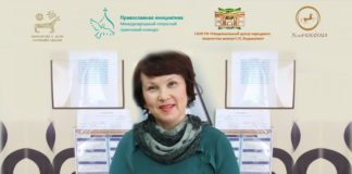 Заслуженный учитель Хакасии и России Анна Чертыкова примет участие в межрегиональном фестивале «Велик был предок по его делам»