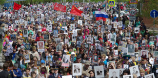 Онлайн-выставка «Знамя Победы»: фотограф из Саяногорска Валерий Блинов