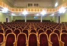 В рамках нацпроекта «Семья» завершился масштабный ремонт концертного зала и детского центра