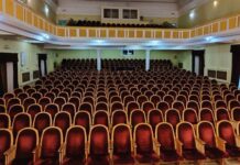 В рамках нацпроекта «Семья» в Центре имени Кадышева отремонтируют большой зал и установят новое оборудование