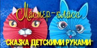 Для детей с нарушениями зрения к Международному Дню защиты детей в Хакасии подготовили мастер-класс