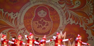 Видео-разминка с балетмейстером образцовой танцевальной студии «Ынархас»
