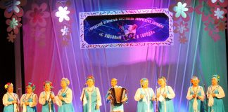 Ансамбль русской песни «Медуница» стал лауреатом вокального конкурса «Голоса Абакана» Фото Абаканский Дворец Молодежи