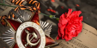 Фестиваль творчества среди людей с нарушениями зрения, посвящённый 75-летию Победы, пройдёт в Хакасии дистанционно