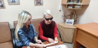 Для творчества нет преград: в Клубе инвалидов по зрению прошёл мастер‑класс по макраме