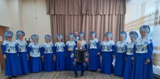 Клуб инвалидов по зрению открывает 29-й творческий сезон