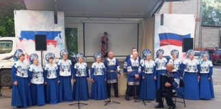 Ко Дню России состоялся дворовой концерт творческих коллективов Клуба инвалидов по зрению