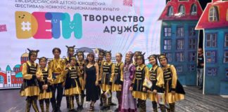 Танцевальная студия «Ынархас» стала лауреатом Всероссийского конкурса #ДетиТворчествоДружба в Новосибирске