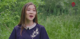 «От Ыры» (Песня огня): Онлайн-выступление Карины Бастаевой из Хакасии