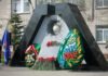 Жители Хакасии почтут память погибших в радиационных авариях и катастрофах