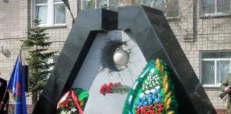 Жители Хакасии почтут память погибших в радиационных авариях и катастрофах