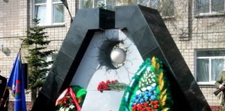 Центр культуры примет участие в митинге, посвященном 33-й годовщине ликвидации аварии на Чернобыльской АЭС памятник жертвам радиационных аварий и катастроф