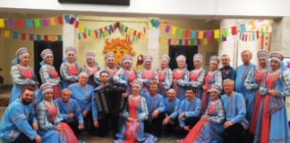 Русский народный хор им. М. Шрамко лауреат Краевого конкурса народной песни «Сибирская глубинка»