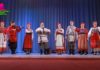 В Хакасии состоится концерт Красноярского ансамбля народной песни в рамках празднования 200-летия образования Енисейской губернии