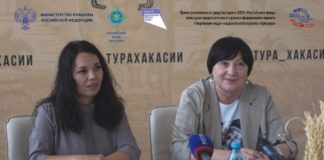 Хакасия готовится к празднованию «Тун пайрама»