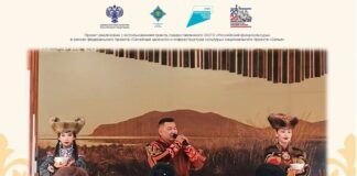 Дружба без границ: в Хакасии стартовал Форум «Хада» (Вместе)