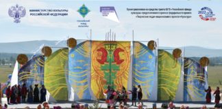 Национальный «Тун пайрам» порадует жителей и гостей Хакасии конкурсами, концертами, выставками и состязаниями