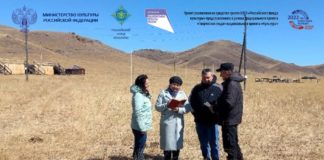 На Сагайской поляне состоялось рабочее совещание по подготовке к республиканскому празднику «Тун пайрам»