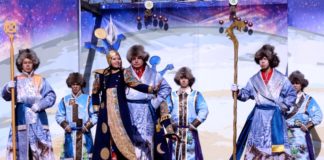 Хакасия встретит Новый год «Чыл пазы» в центре столицы