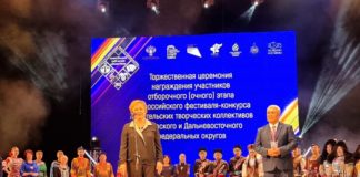 Хакасский ансамбль песни и танца «Жарки» стал дипломантом I степени Всероссийского конкурса любительских творческих коллективов в Улан-Удэ