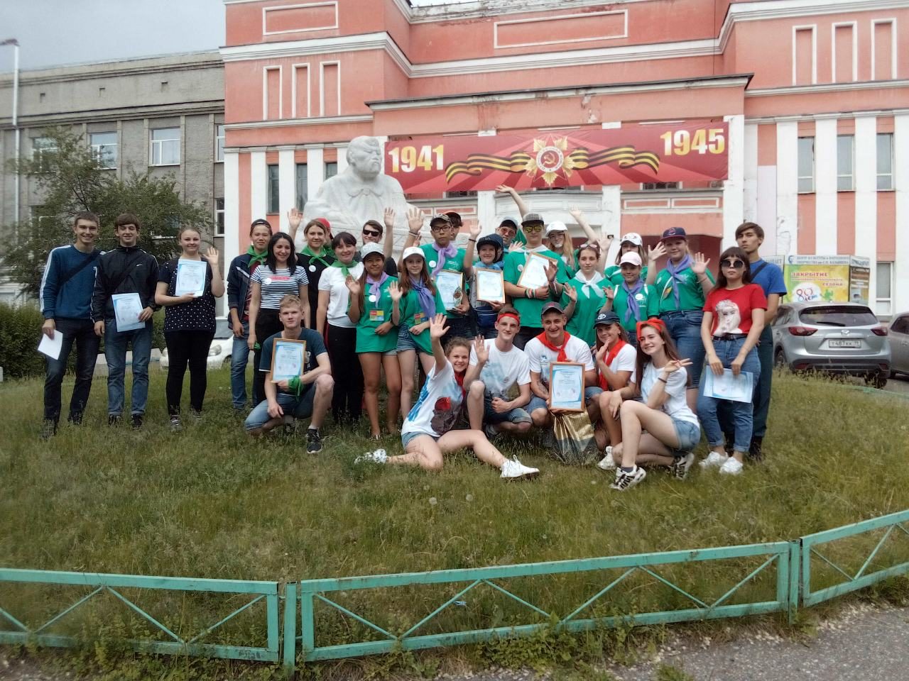Участники молодежного конкурса
