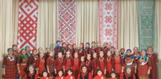 Лауреаты и дипломанты жанра «Хореография» 1-го Всероссийского конкурса творчества народов России «Веков связующая нить»